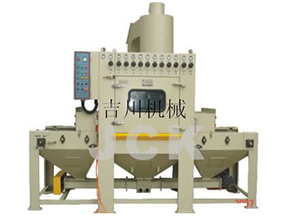 自動傳輸式噴砂機(jī)